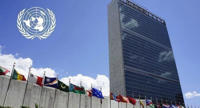 США предложили свой проект резолюции ООН к годовщине российско-украинской войны