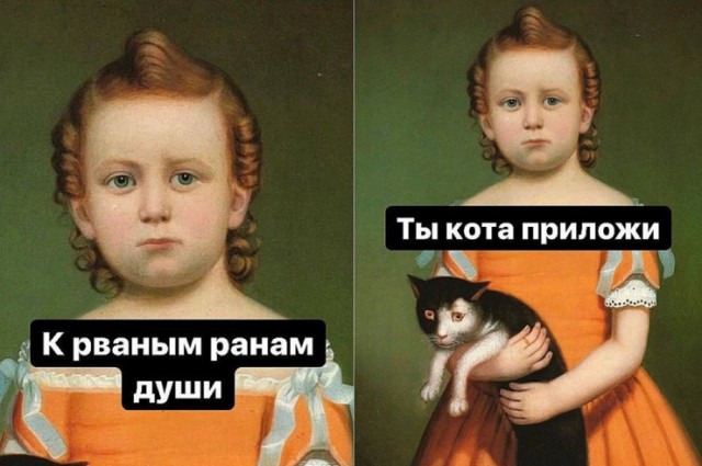 Так себе картинки 12.03.25