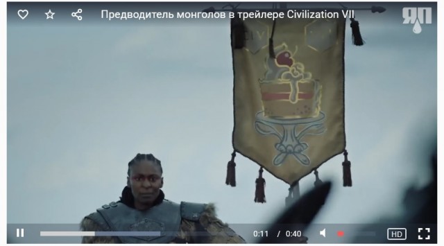 Предводитель монголов в трейлере Civilization VII выглядит исторически достоверно