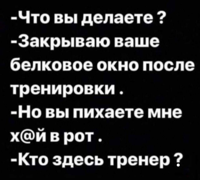 Так себе картинки 13.05.25