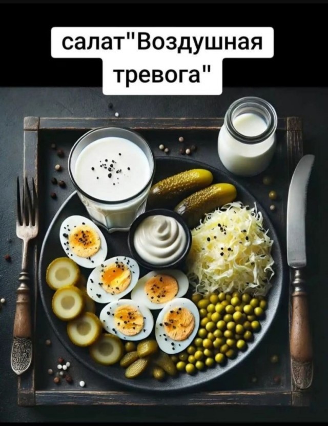 Маленькая пятница 28.05