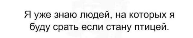 Маленькая пятница 18.06