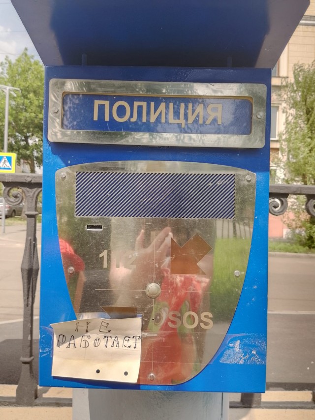 А вас давно предупреждали, что: