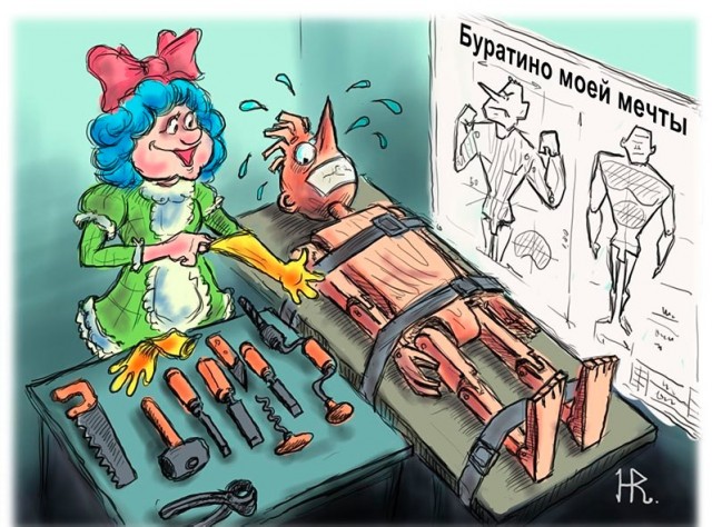 Так себе картинки 22.06.25