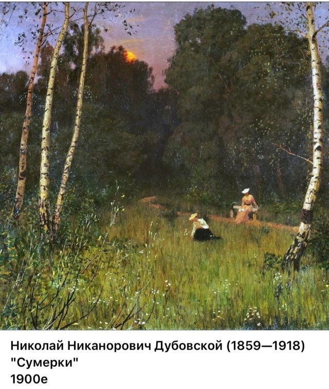 АРТ-Воскресенье