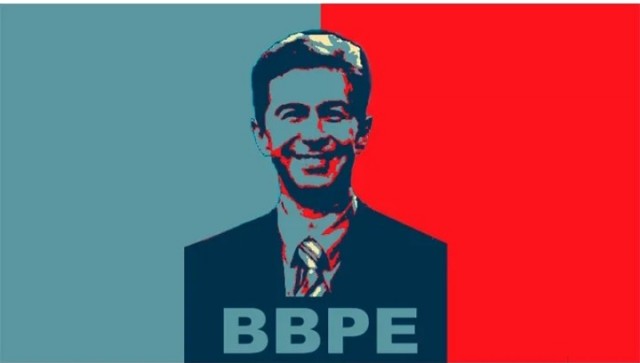 Уложил отдохнуть