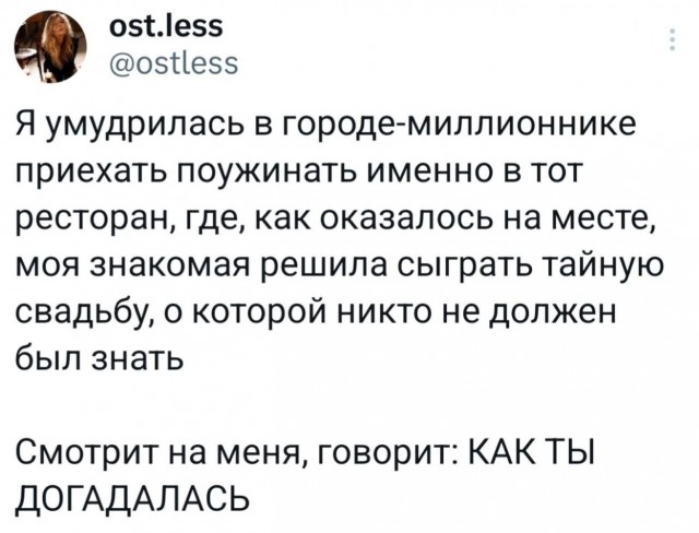 Картинок немного в среду утром