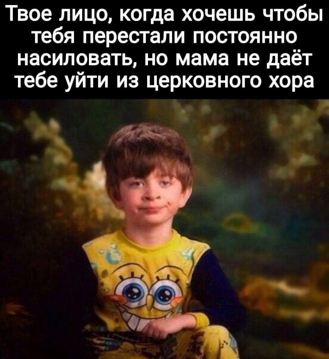 Суббота. Боянчики. Деградация. Красота