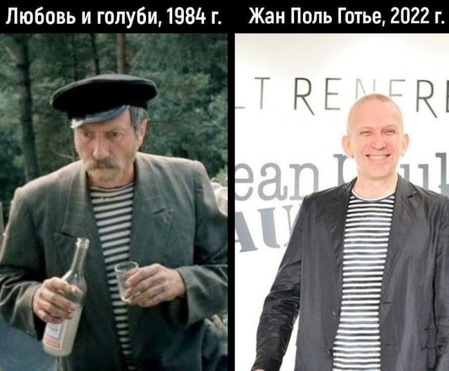 Среда пришла