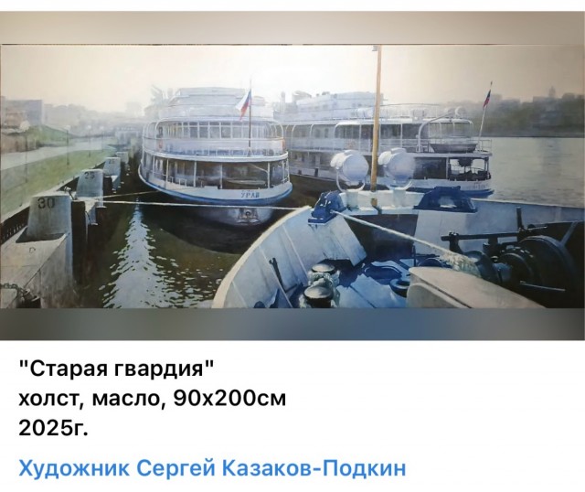 АРТ-Воскресенье