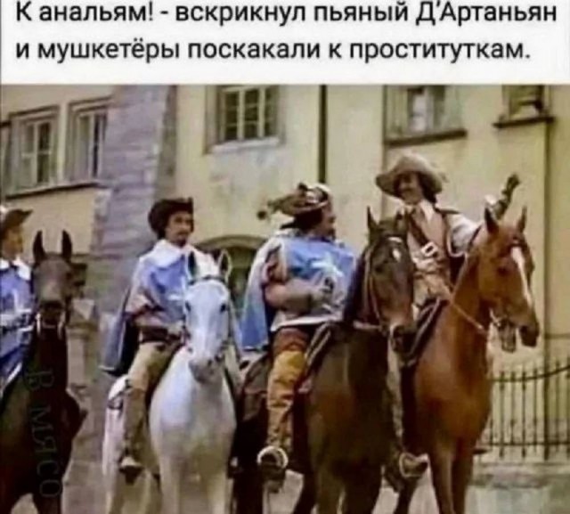 Забавные и не очень скромные картинки - 21