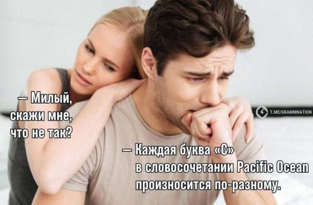 Картинки для деградации 116 (разной степени свежести)