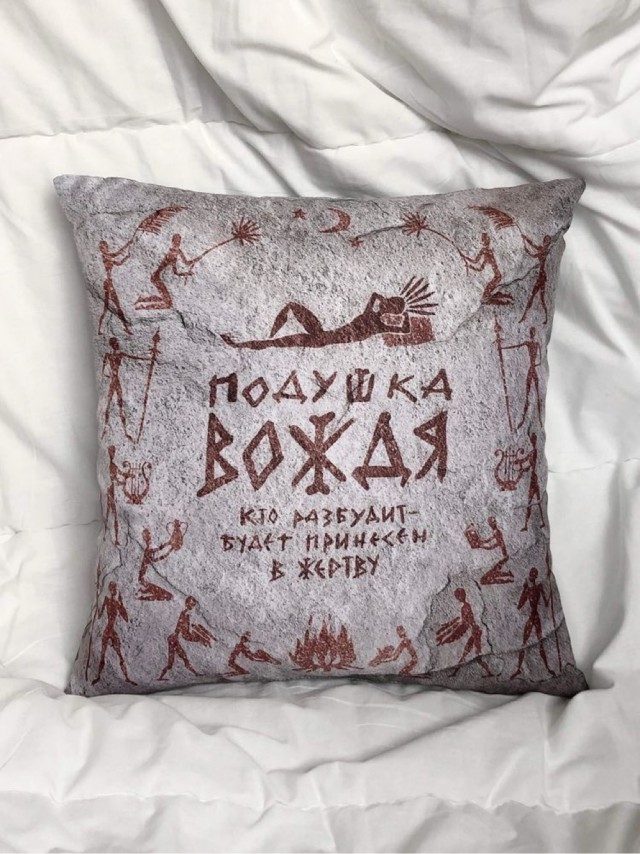 Пятницы картинки