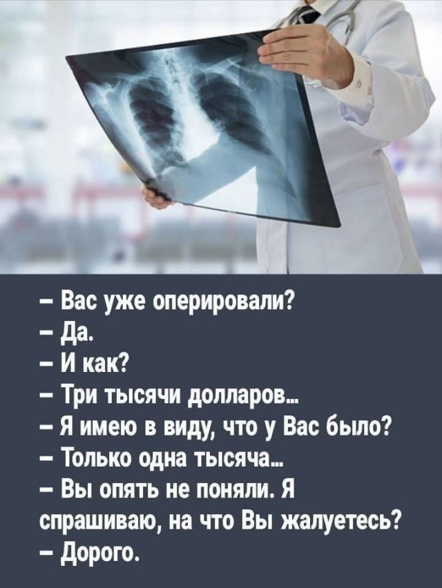 Маленькая пятница 11.02