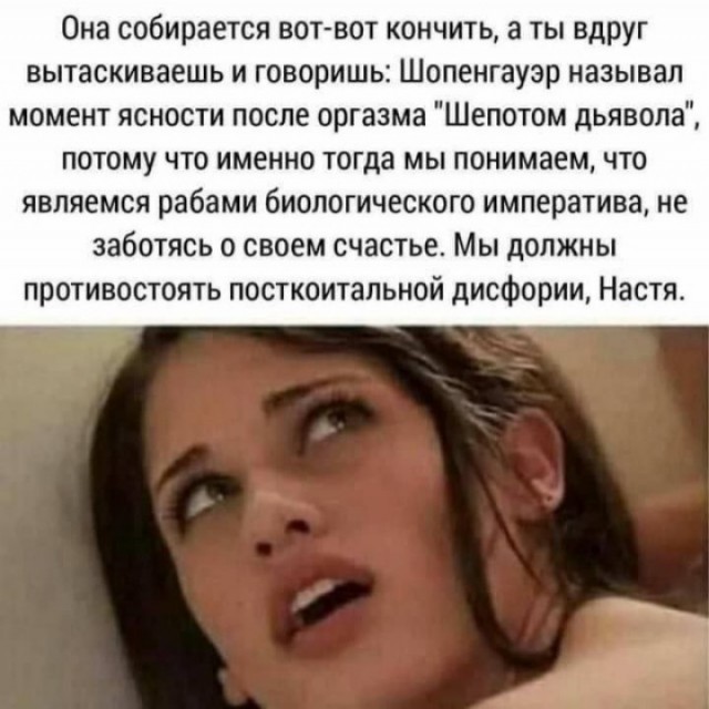 Когда забыл, что выеживаться на китайцев в реале может быть опасно