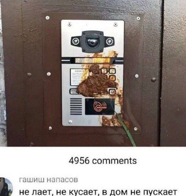 Вторника картинки