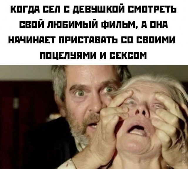 Веселые картинки в пятницу 13