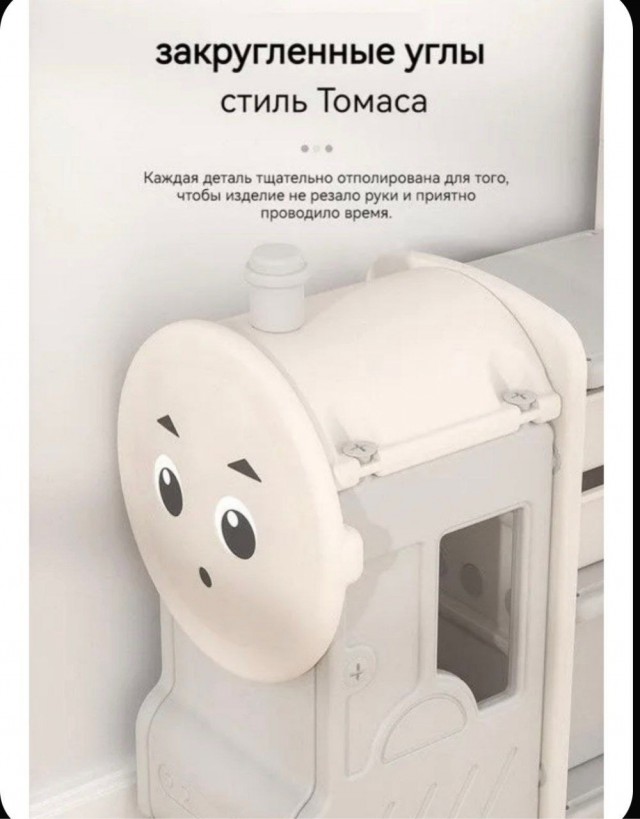 Понедельника картинки