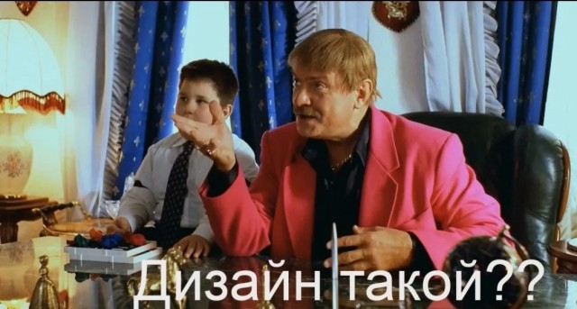 Новый дизайн темы на ЯПе - что улучшить?