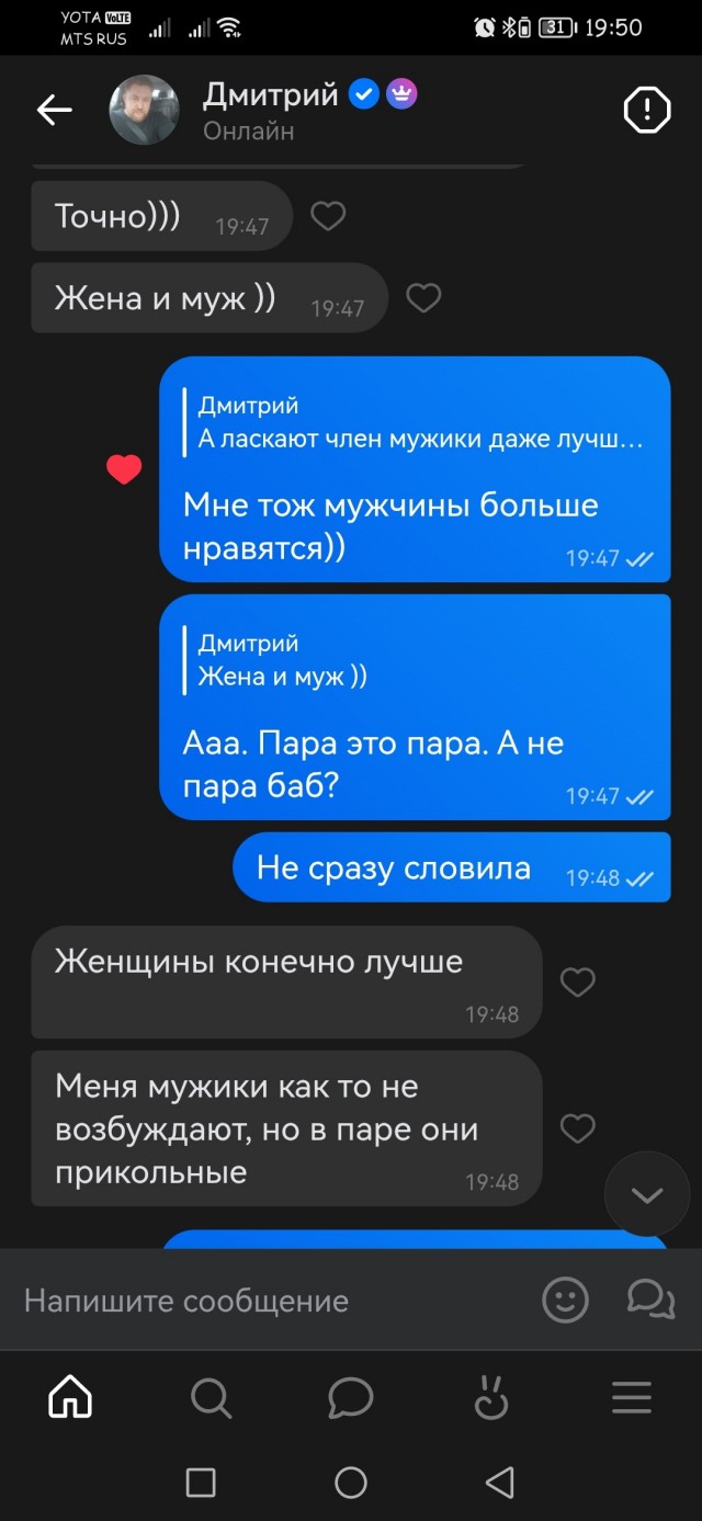 Это базовый минимум⁠