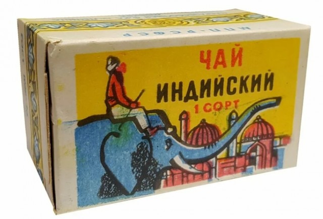 Разъяренный слон убил человека в индуистском храме в индийском штате Керала