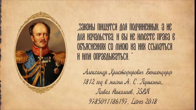 Пьяного мажора, передававшего привет «нищете» после ДТП в Нижнем Новгороде, задержали