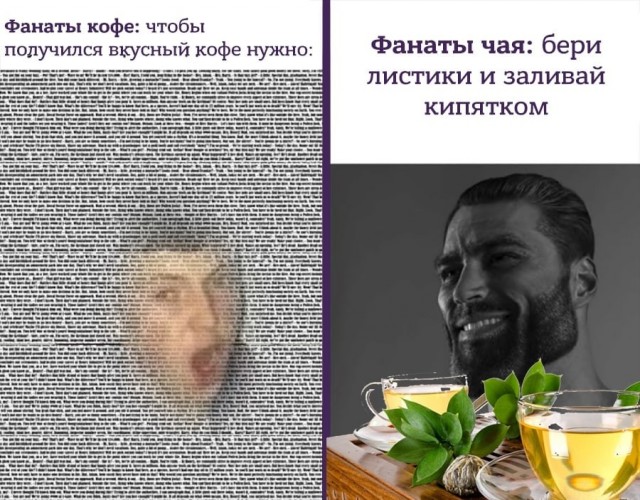Что лучше: автомати­ческая кофемашина или рожковая кофеварка?