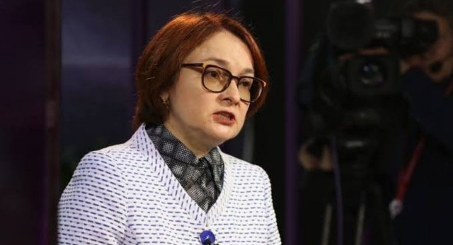 Набиуллина не будет участвовать в конференции НАУФОР