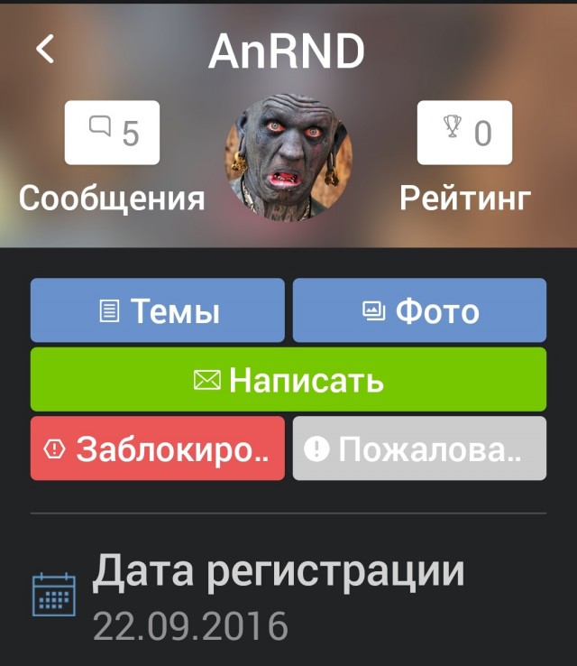 Стоимость бензина по губернаторским талонам в Севастополе