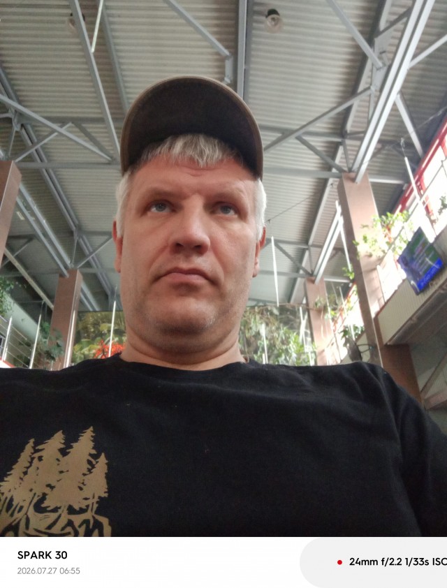 Поздравьте