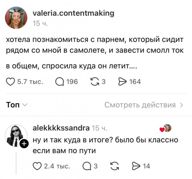 Картинки на среду
