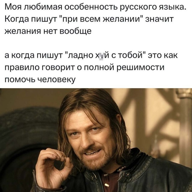 Картинки для деградации 284 (разной степени свежести)