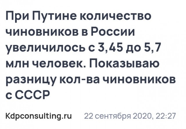 В правительстве РФ появятся четыре новых вице-премьера.