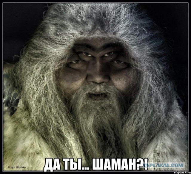 Как я разочаровался в людях