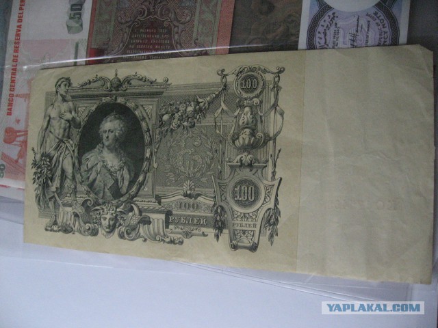 Моя коллекция.