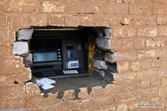 Суровый банкомат