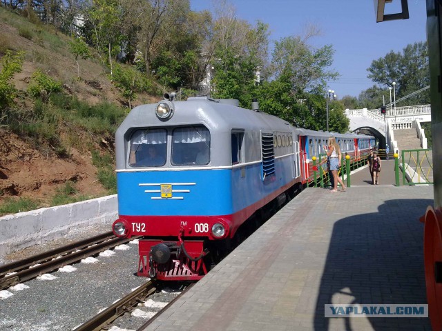 Детская железная дорога