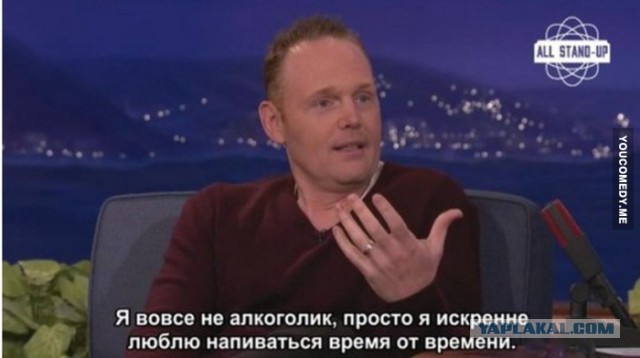 Поднимаем настроение