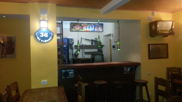 Дневник Рукожопа.