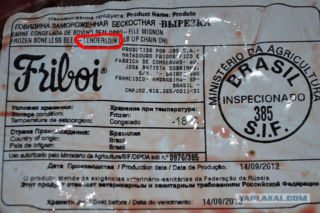 Кулинарная общалка
