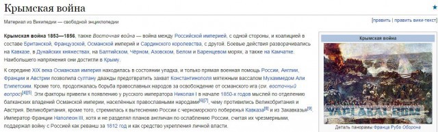 Киевский мечтатель Порошенко о возвращении Крыма.