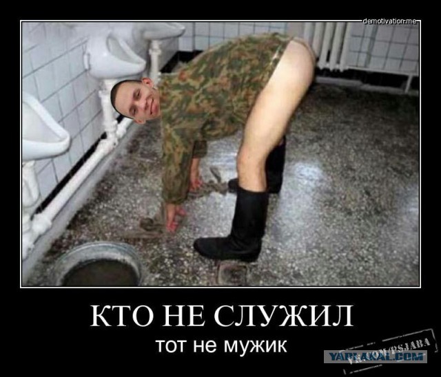 Отфотошопте моё фото.