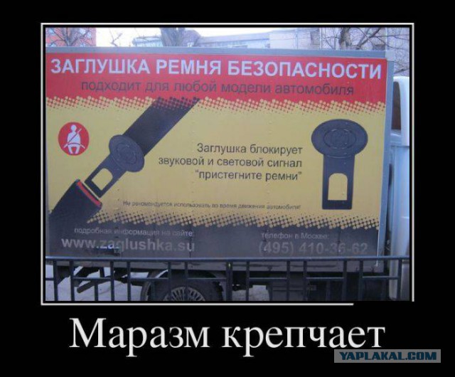 Весёлые картинки