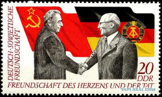 Песня группы Чингисхан про Москву с переводом