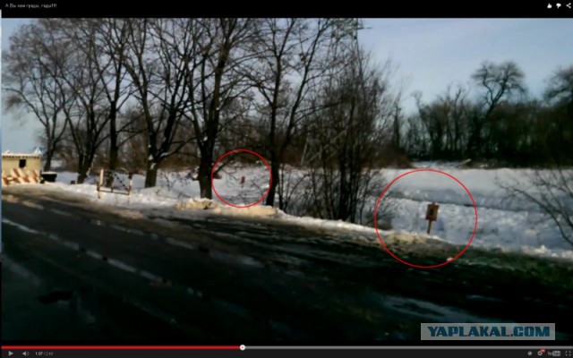 Видео растреляного автобуса под Волновахой