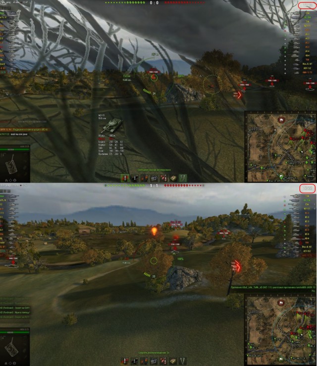 Wargaming 18