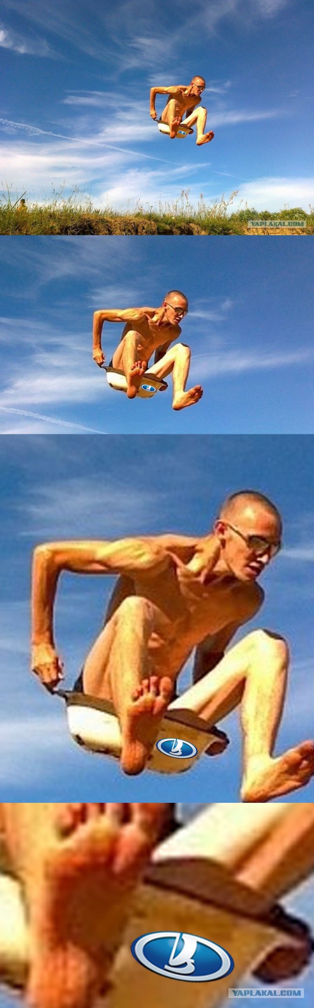Отдых на пляже