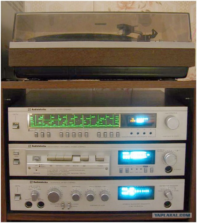 Ремонт усилителя Radiotehnika У-101 Стерео