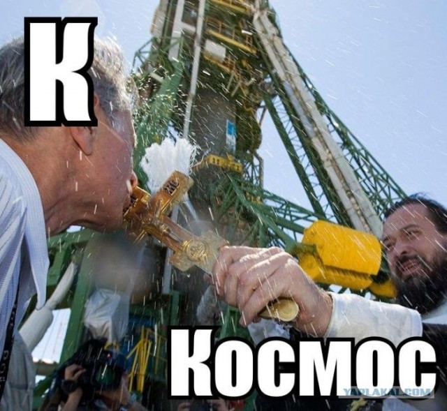 Суровый алфавит по-русски