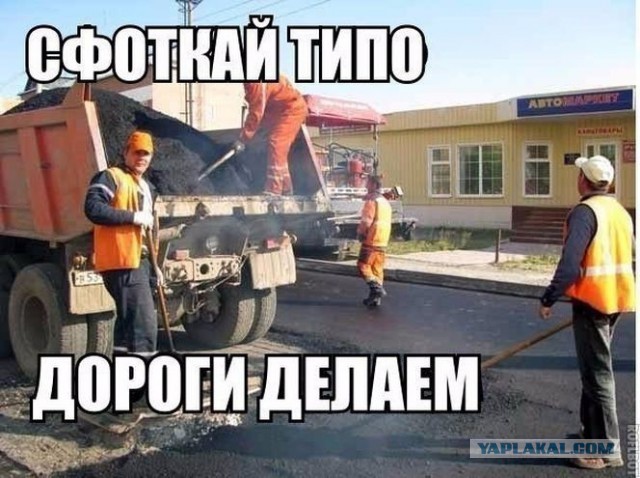 Автоприколы